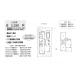 ゆとりの4LDK+カースペース1台。土地/100.01㎡　建物/89.22㎡(間取)